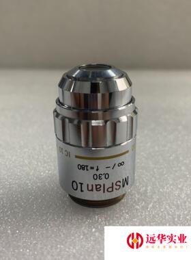 OLYMPUS奥林巴斯MSPlan 10X/0.30显微镜明