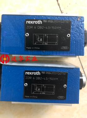 力士乐减压阀ZDR6DB2-43/150YM力士乐Rexr