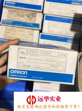 OMRON编码器E6A2-CS3C E6A2-CS5CG7