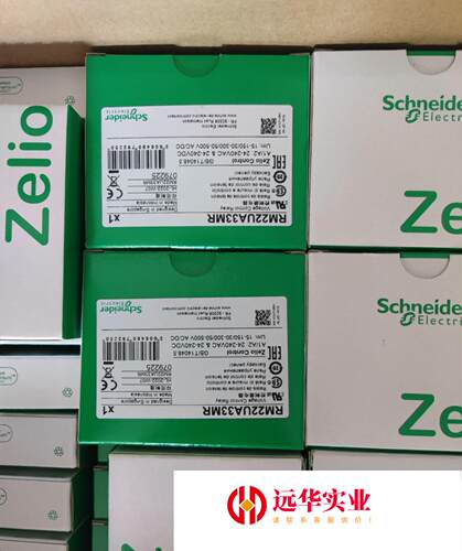 施耐德 控制继电器 RM22UA33MR