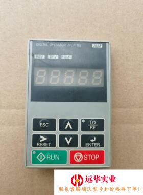 JV0P-182/JVOP-182安川变频器面板