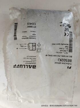 BALLUFFBES02KJ巴鲁夫耐焊接传感器BES