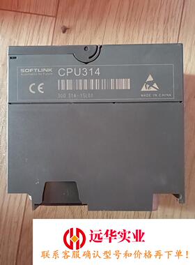 SOFTLINK CPU314  314-1SL01