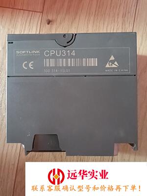 SOFTLINK CPU314  314-1SL01