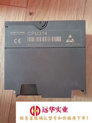 SOFTLINK CPU314  314-1SL01
