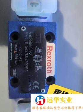 力士乐电磁阀4WE6G62/EG24N9K4 R900561282