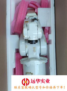 ABB机械手IRB120