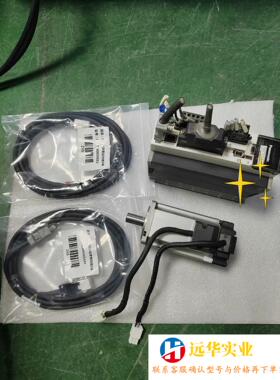 PanasonicMHMJ042G1UMBDKT25