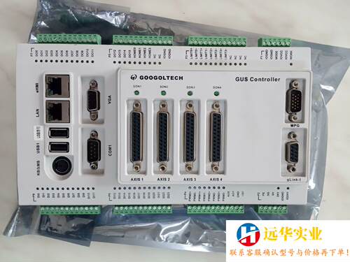 固高运动控制器主机GUS-400-TG02-HD
