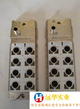 巴鲁夫巴鲁夫BNI00AJ执行器集线器模BNI IOL-719-002-Z012 1948HU