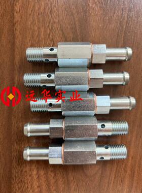 卡特回油阀  零件号 310-9537 兼容现货