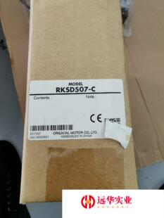 C备 日本东方马达驱动器RKSD507