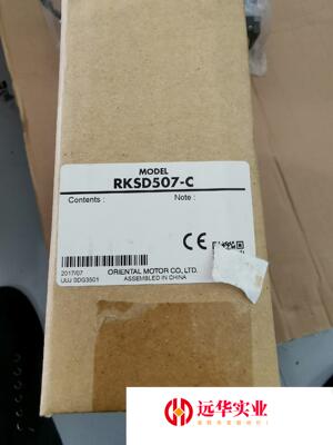 日本东方马达驱动器RKSD507-C备