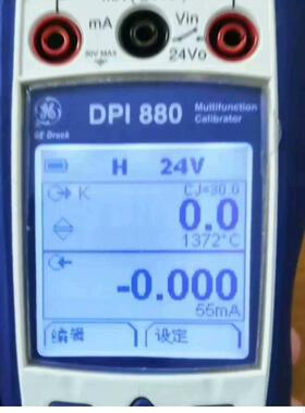 德鲁克DPI880多过程校验机