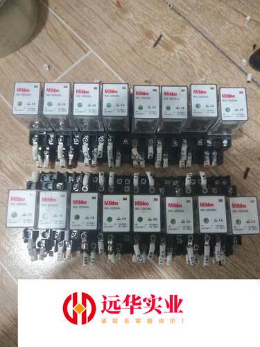 RG-2D024L米博继电器24V7A,