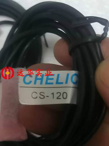 CHELIC磁性开关CS-120 感应器线