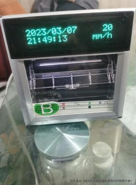 横河纸记录仪436106详片