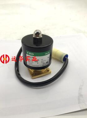 载机WA320/380/23S-15-47221载机主泵
