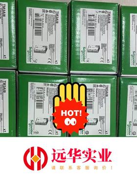TM3AI8 TM3TI8T TM3AM6装施耐德模块