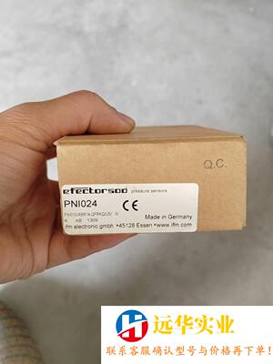 IFM易福门 PNI024  PN1025压力