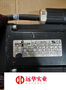 BAUMULLER鲍米勒DSCG045K65U40-5UL伺