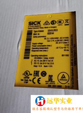 UE410-2R03订号6026144