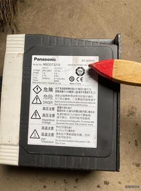 MBDDT2210驱动器