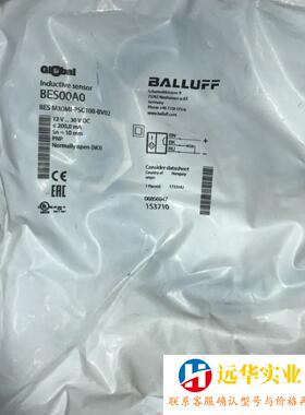 BES00A0  153710巴鲁夫感应器