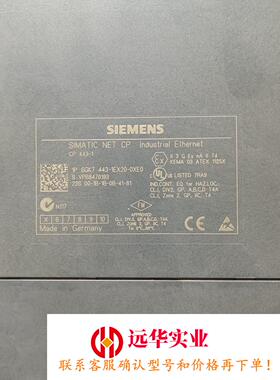 西门子模块443-1EX20,