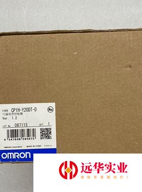 欧姆龙PLC编程控制器CP1H-Y20DT-D
