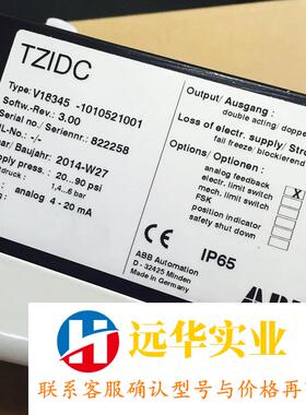 ABB阀门定位器V18345-1010221001 V183