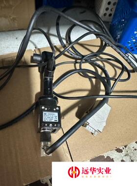 泰利CS8620CI带线