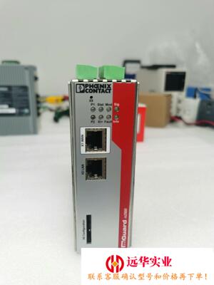 菲尼克斯路由器FL MGUARD RS2000 TX/TX-