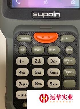 supoin销邦手持采集器盘点机枪:X5A安