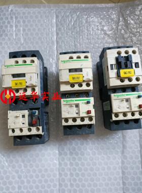 施耐德接触器带热继电器LC1D12LC1D25一