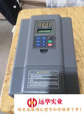 沃森∨Sl9000-G4T0055C5.5kw380