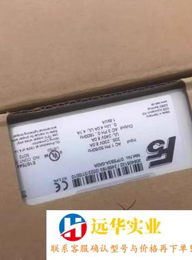 KEB科比变频器 22F5A1R-YVC2