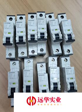 5SY41和5SY61西门子1P断路器10A空气开关5S