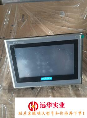 汇川触摸屏lT6070TS