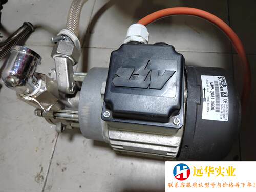 SPECK PUMPEN 液体泵NPY-2051.0