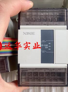 信捷XD-E4AD2DA1只图已过所现货