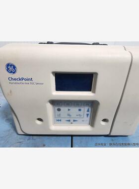 GE CheckPoint在线 TOC便携总机碳分析仪包