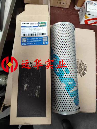 斗山挖掘机DX60W ECO适用厂回油滤芯400504
