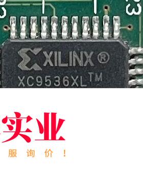 XILINX 可编程逻辑器 XC9536XL-10VQ44C
