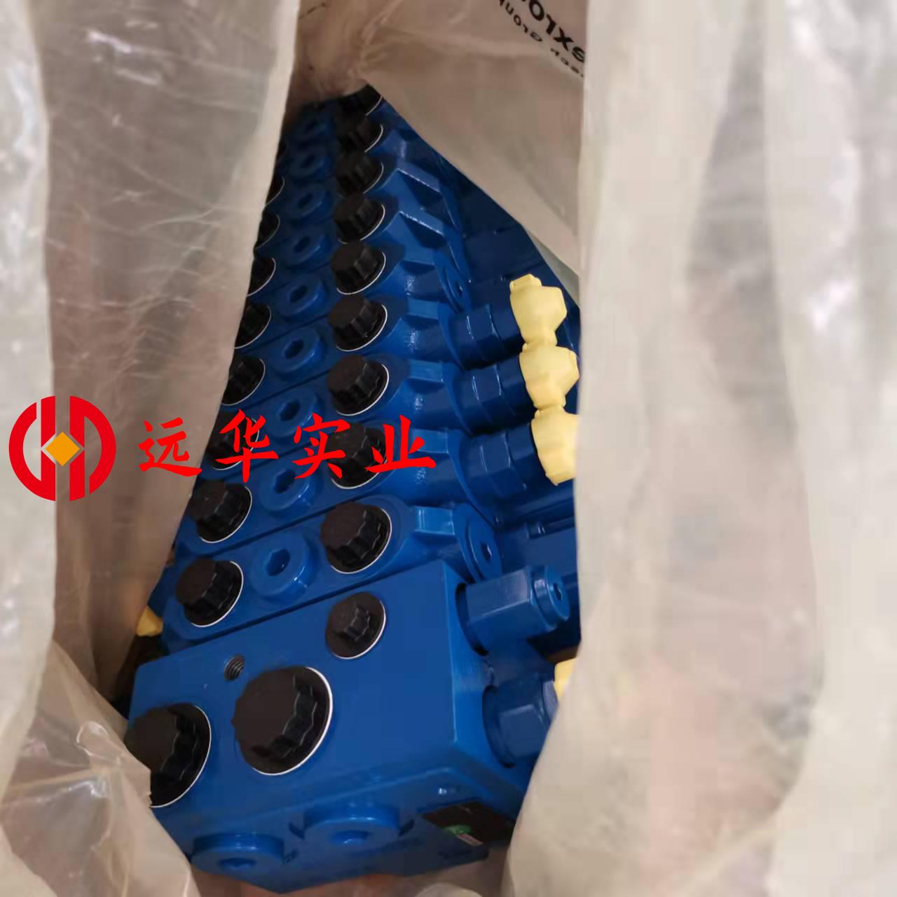 力士乐多路阀分配器9片适合国内6吨