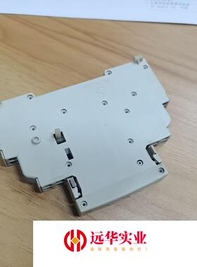 SIEMENS西门子断路器辅助触头3RV1901-2B挂