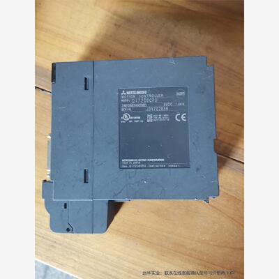 三菱CPU模块Q172DSCPU