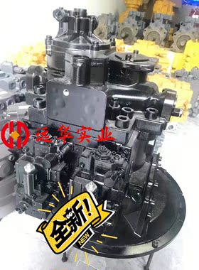 神钢SK460/480液压泵