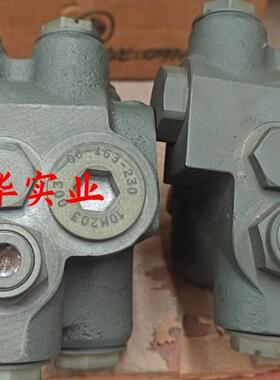 Mico液压冲液阀美国06-463-230