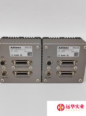 Aidmec S-25A30-Em/CL-S10工业高速面阵